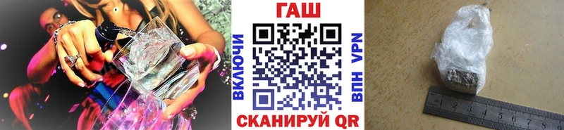 Где купить Берёзовка КОКАИН МЕФ Гашиш Каннабис
