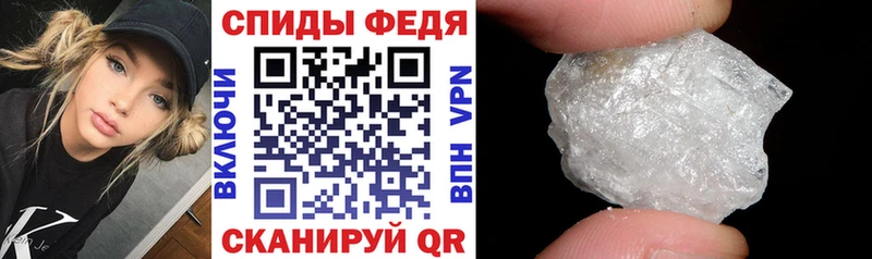 мориарти какой сайт  Берёзовка  АМФ Розовый 
