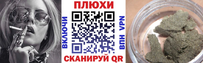 Гашиш ice o lator shop наркотические препараты Берёзовка