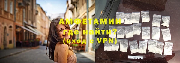 мдма Киров