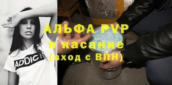 МДПВ Липки