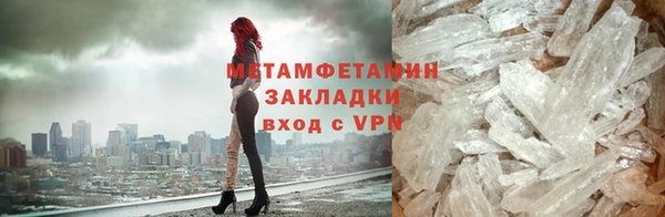 дмт Лиски