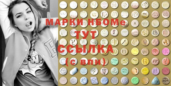 МДПВ Липки