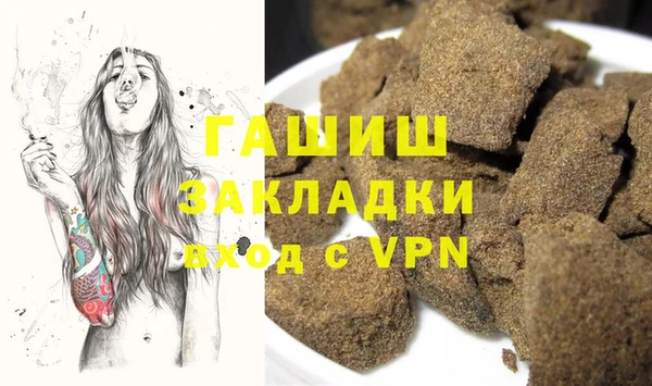 МДПВ Липки
