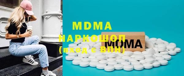 дмт Лиски