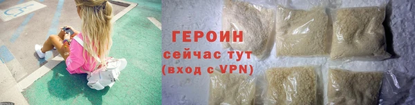 мдма Киров