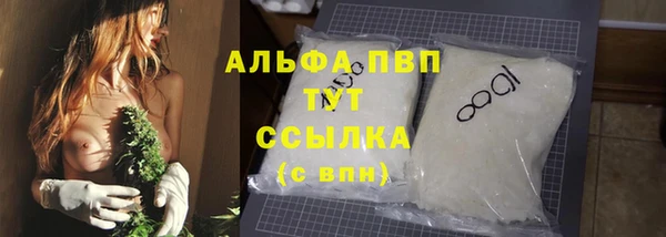 MDMA Бородино