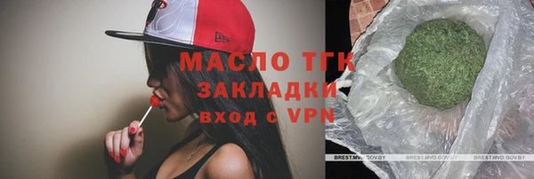 не бодяженный Лагань