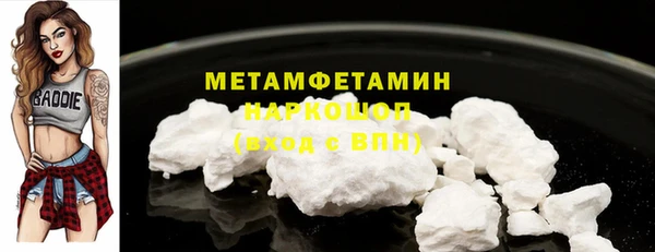 МДПВ Липки