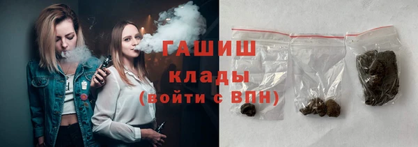 стаф Лабытнанги