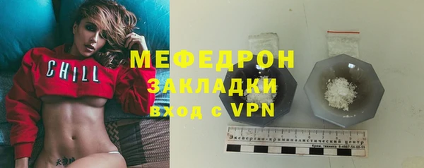 крисы Тольятти