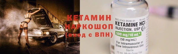 спиды Лихославль