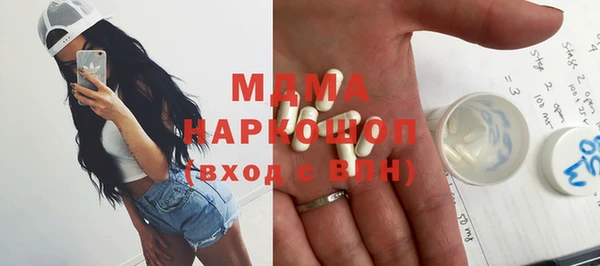 МДПВ Липки