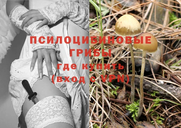 мефедрон мука Ижевск