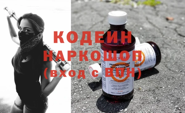 дмт Лиски