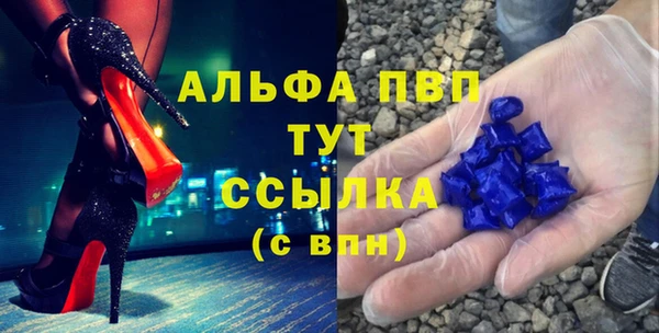 дмт Лиски