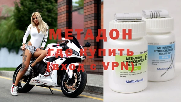 дмт Лиски