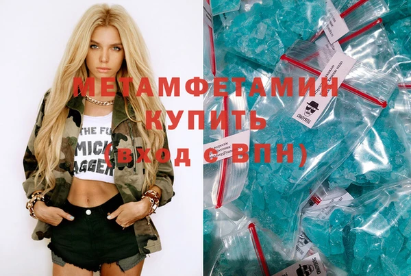 дмт Лиски