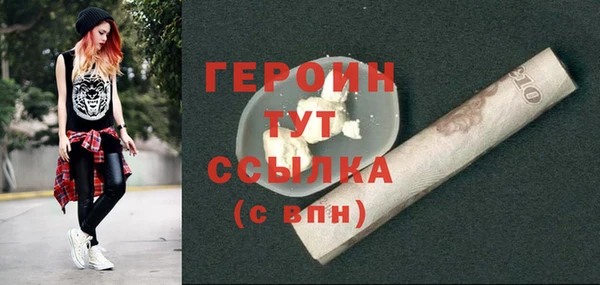 дмт Лиски