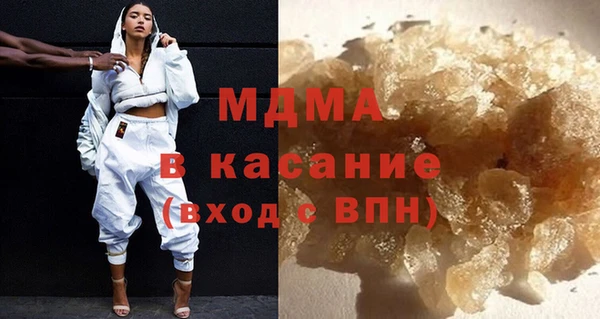 спиды Лихославль