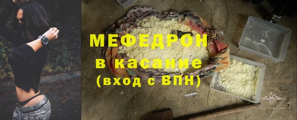 МДПВ Липки