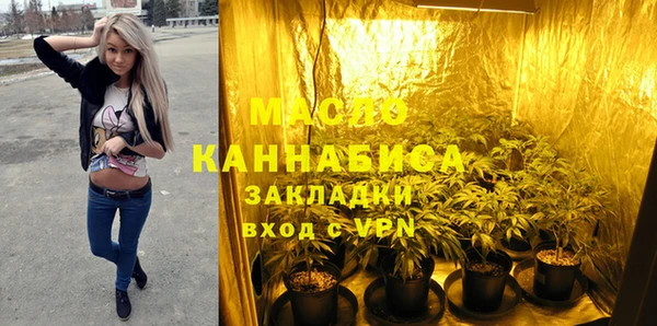 спиды Лихославль