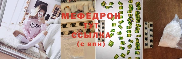 дмт Лиски