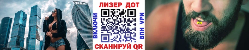 mega зеркало  закладки  Берёзовка  Марки NBOMe 1,8мг 